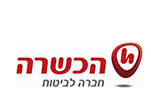 הכשרה - חברה לביטוח
